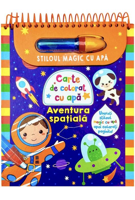 Copertă produs Aventura spațială - Stiloul magic cu apă