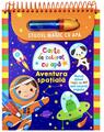 Copertă produs Aventura spațială - Stiloul magic cu apă - thumb 1
