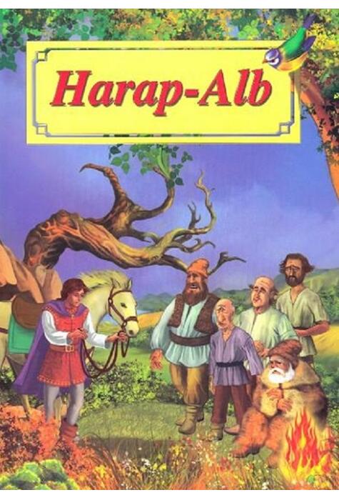 Coperta cărții Harap-Alb