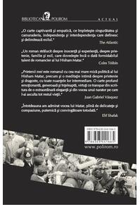 Copertă produs Prietenii mei