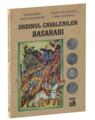 Copertă produs Ordinul cavalerilor basarabi - thumb 1