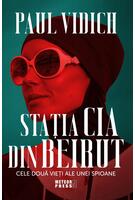 Imagine produs Stația CIA din Beirut