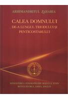 Imagine produs Calea Domnului de-a lungul Triodului și Penticostarului