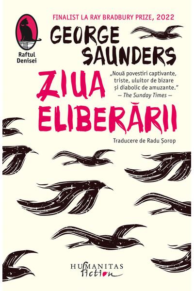 Ziua eliberării