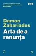 Arta de a renunța