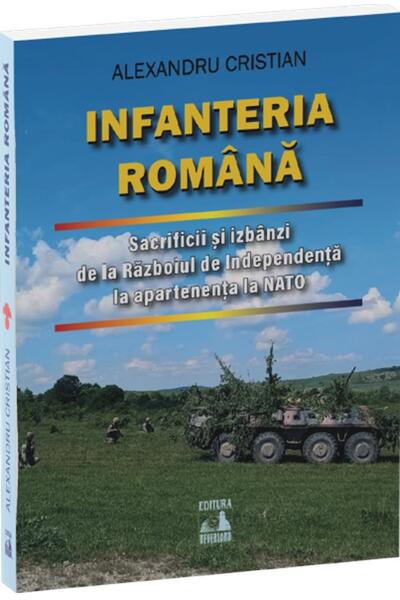Infanteria rom&acirc;nă