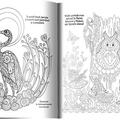 Copertă produs Pădurea vrăjită - gallery small 
