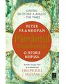 Copertă produs Păm&acirc;ntul transformat - thumb 1