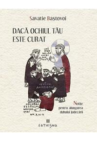 Copertă produs Dacă ochiul tău este curat