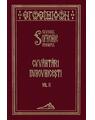 Copertă produs Cuv&acirc;ntări duhovnicești (Vol. 2) - thumb 1