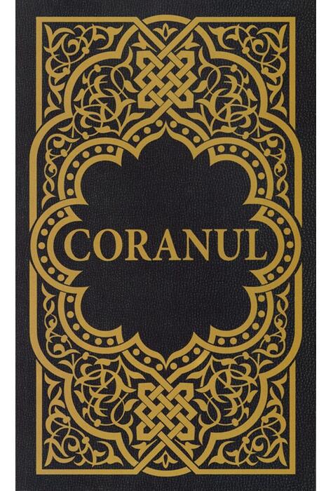 Copertă produs Coranul