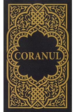 Copertă produs Coranul