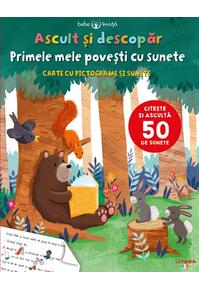 Copertă produs Bebe învață. Ascult și descopăr. Primele mele povești cu sunete