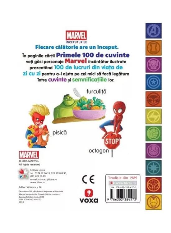 Copertă produs Marvel &Icirc;nceputurile. Primele 100 de cuvinte - gallery big 2