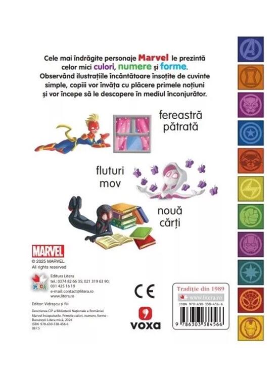 Copertă produs Marvel &Icirc;nceputurile. Primele culori, numere, forme - gallery big 2