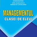 Copertă produs Managementul clasei de elevi - gallery small 