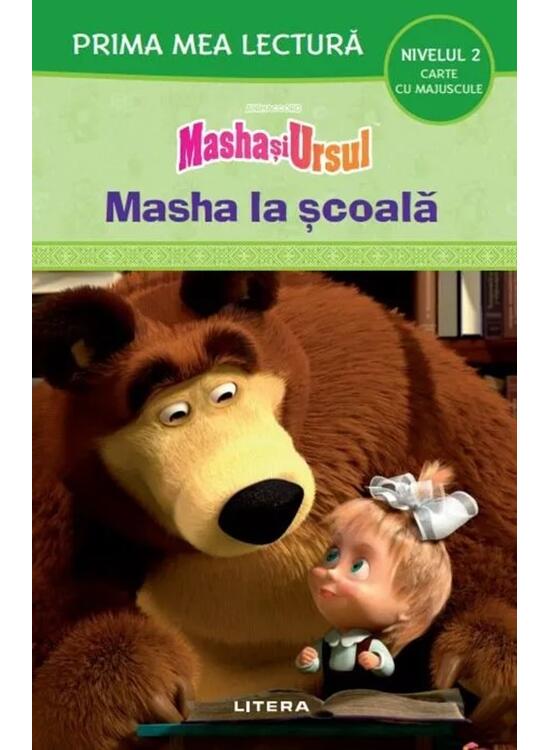 Copertă produs Masha și Ursul. Masha la școală (Nivelul 2 Carte cu majuscule) - gallery big 1