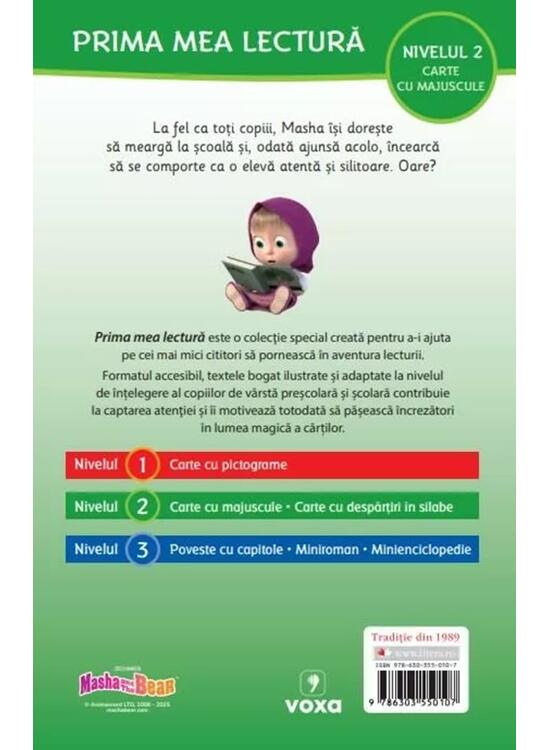 Copertă produs Masha și Ursul. Masha la școală (Nivelul 2 Carte cu majuscule) - gallery big 2