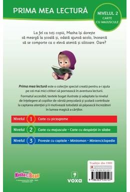 Copertă produs Masha și Ursul. Masha la școală (Nivelul 2 Carte cu majuscule)