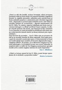 Copertă produs Lupul şi Catedrala