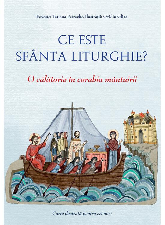 Copertă produs Ce este Sf&acirc;nta Liturghie? - gallery big 1