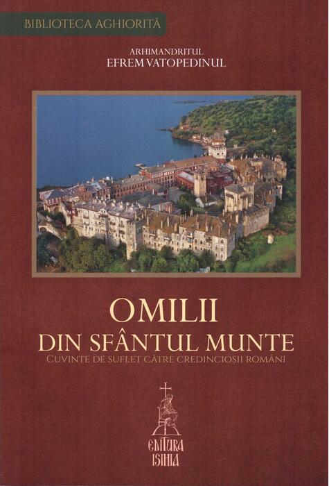 Copertă produs Omilii din Sf&acirc;ntul Munte