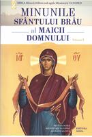 Imagine produs Minunile Sf&acirc;ntului Br&acirc;u al Maicii Domnului (Vol. 1)