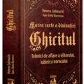 Copertă produs Ghicitul - gallery small 