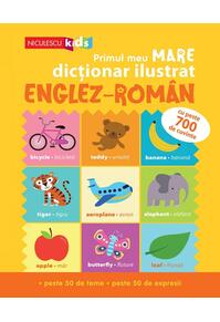Copertă produs Primul meu MARE dicționar ilustrat ENGLEZ-ROMÂN