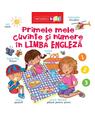 Copertă produs Primele mele cuvinte și numere &icirc;n LIMBA ENGLEZĂ - thumb 1