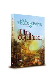 Copertă produs Ulița copilăriei