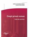 Copertă produs Drept privat rom&acirc;n - thumb 1