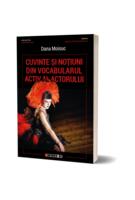 Cuvinte și noțiuni din vocabularul activ al actorului