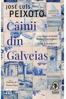 C&acirc;inii din Galveias