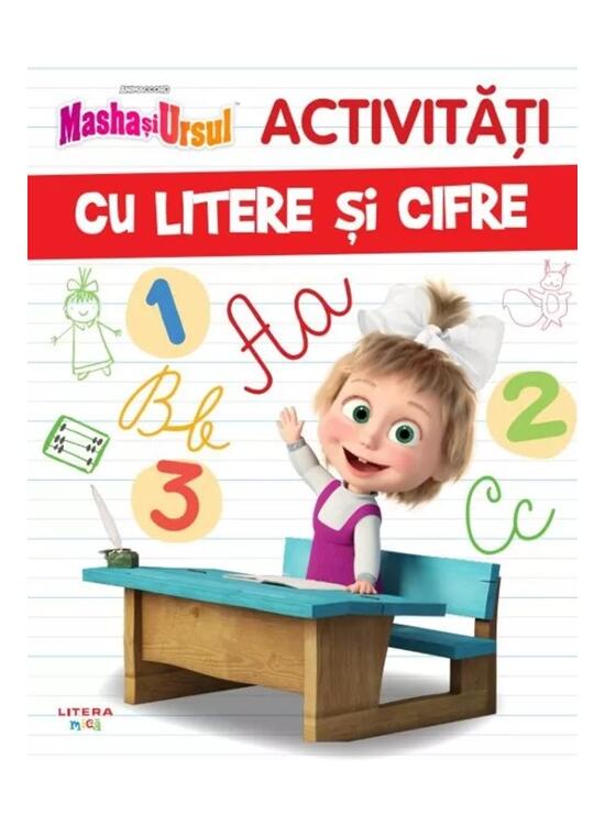 Copertă produs Masha și Ursul. Activități cu litere și cifre - gallery big 1
