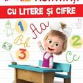 Copertă produs Masha și Ursul. Activități cu litere și cifre - gallery small 