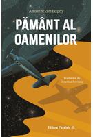 Pământ al oamenilor