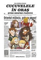 Cucuvelele &icirc;n oraș