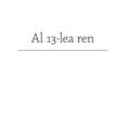 Copertă produs Al 13-lea ren - gallery small 