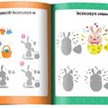Copertă produs Jocuri de atenție cu iepurași - gallery small 