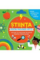 Știința pentru prichindei isteți