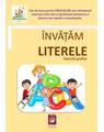 Copertă produs &Icirc;nvățăm literele - thumb 1