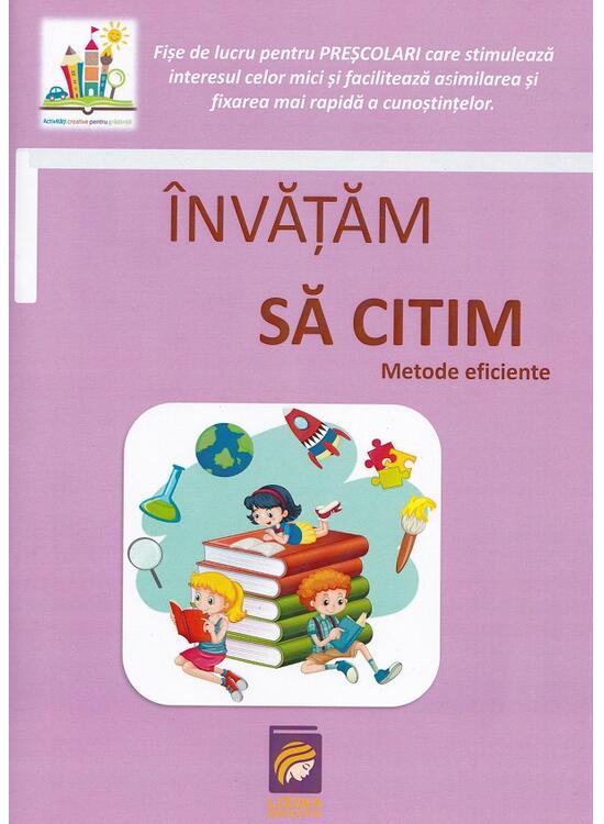 Copertă produs &Icirc;nvățăm să citim - gallery big 1
