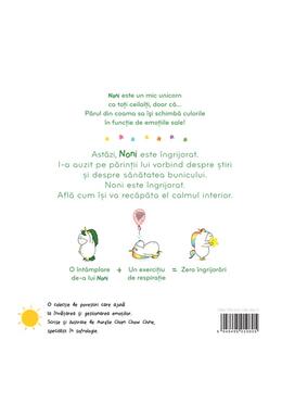 Copertă produs Emoțiile lui Noni - Sunt &icirc;ngrijorat