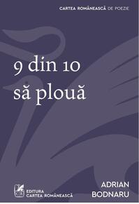 Copertă produs 9 din 10 să plouă