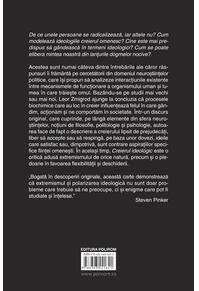 Copertă produs Creierul ideologic