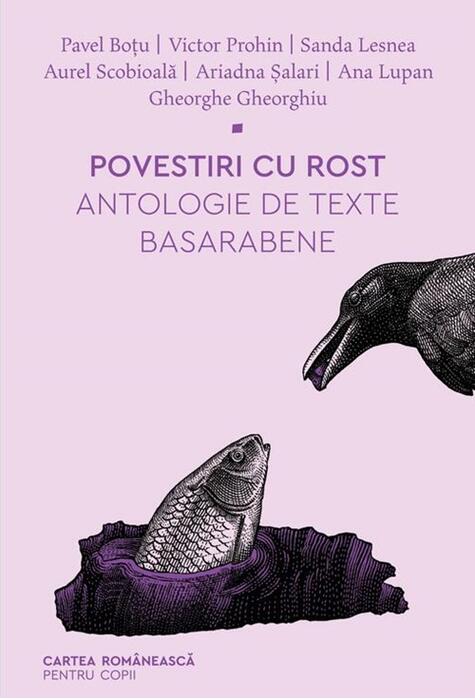 Copertă produs Povestiri cu rost
