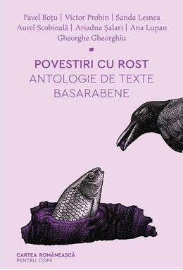 Copertă produs Povestiri cu rost