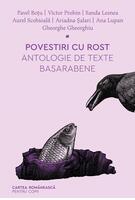 Imagine produs Povestiri cu rost