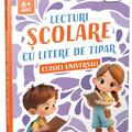Copertă produs Lecturi școlare cu litere de tipar. Clasici universali - gallery small 